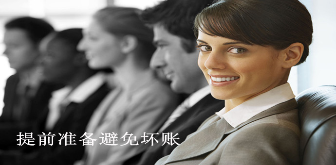 &#26032;&#21033;