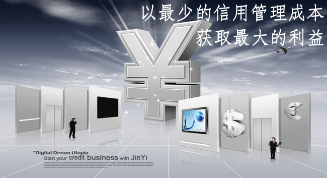 &#26032;&#21033;