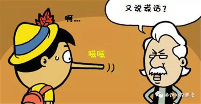 &#26032;&#21033;