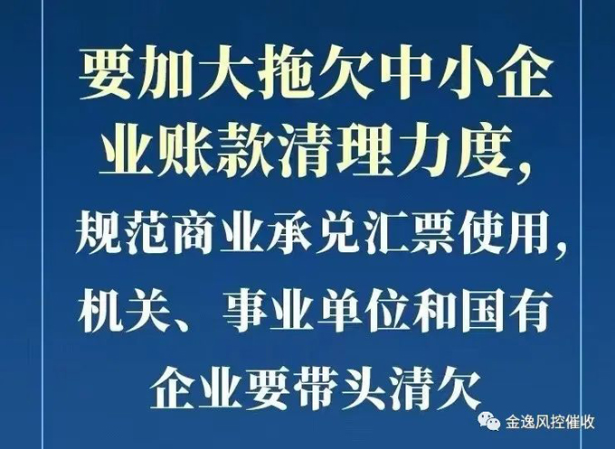 &#26032;&#21033;