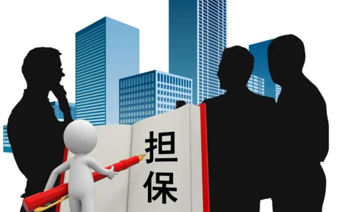 &#26032;&#21033;