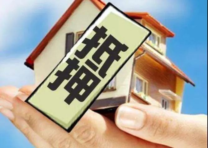 &#26032;&#21033;