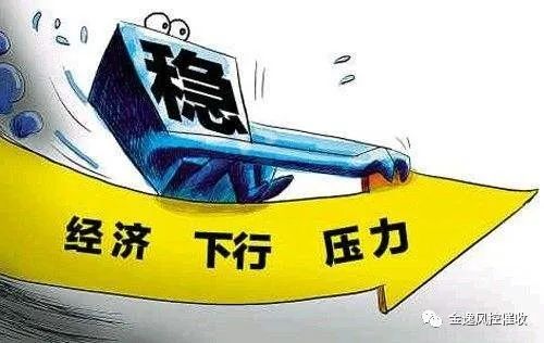 &#26032;&#21033;