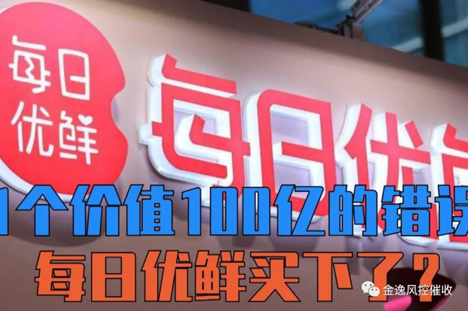 &#26032;&#21033;