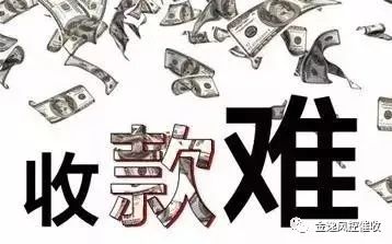 &#26032;&#21033;