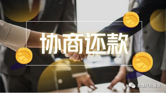 &#26032;&#21033;