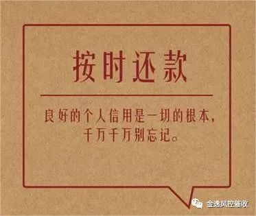 &#26032;&#21033;