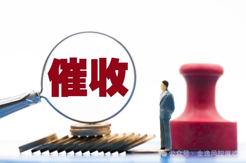 &#26032;&#21033;