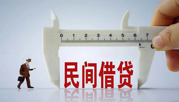 &#26032;&#21033;