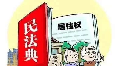 &#26032;&#21033;