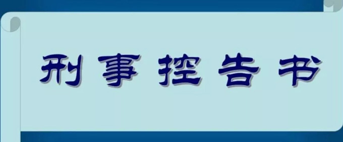 &#26032;&#21033;