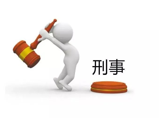&#26032;&#21033;