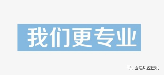 &#26032;&#21033;