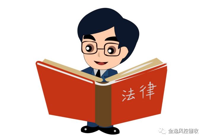 &#26032;&#21033;