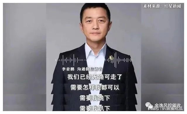&#26032;&#21033;