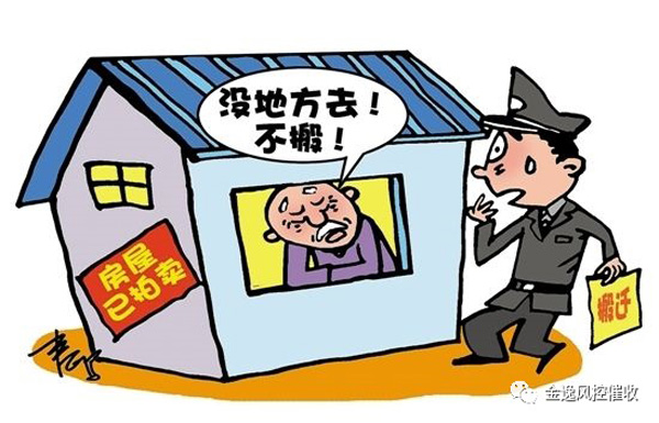 &#26032;&#21033;