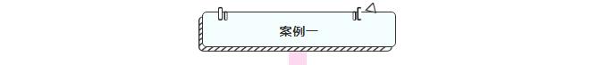 &#26032;&#21033;
