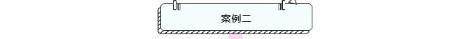 &#26032;&#21033;