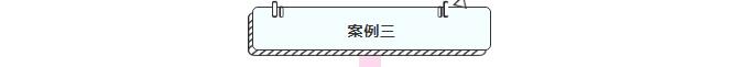 &#26032;&#21033;