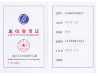&#26032;&#21033;