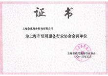 &#26032;&#21033;