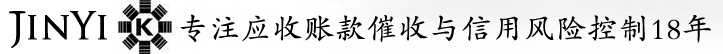 &#26032;&#21033;