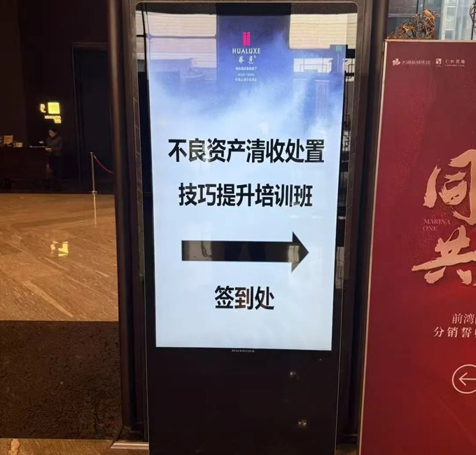 &#26032;&#21033;