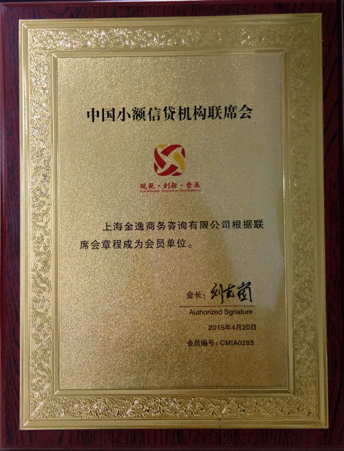 &#26032;&#21033;