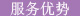 &#26032;&#21033;