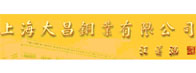 &#26032;&#21033;