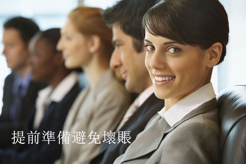 &#26032;&#21033;