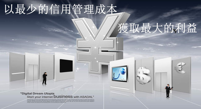 &#26032;&#21033;